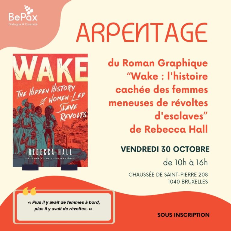 Arpentage WAKE
